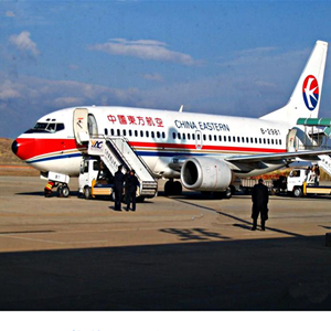 塔什库尔干红其拉甫航空邮寄-当日到达,轻松快捷
